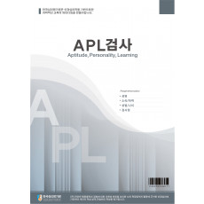 APL검사(아동용)